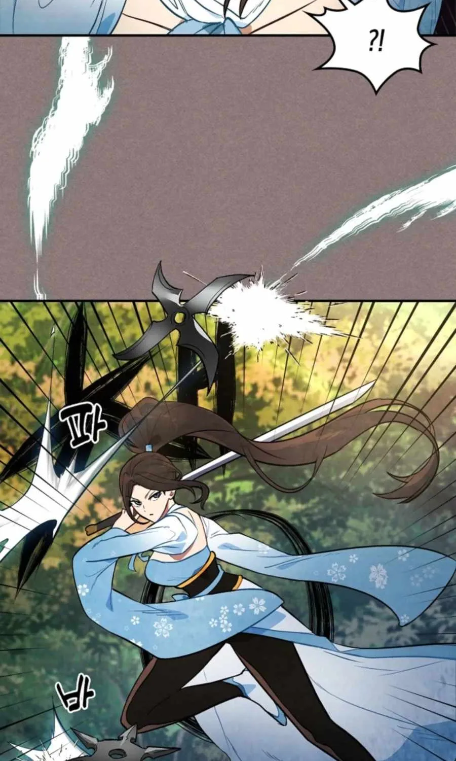 Chronicles Of The Martial God’s Return ( Chronicles of a Returner) Chapter 23 page 81 - 