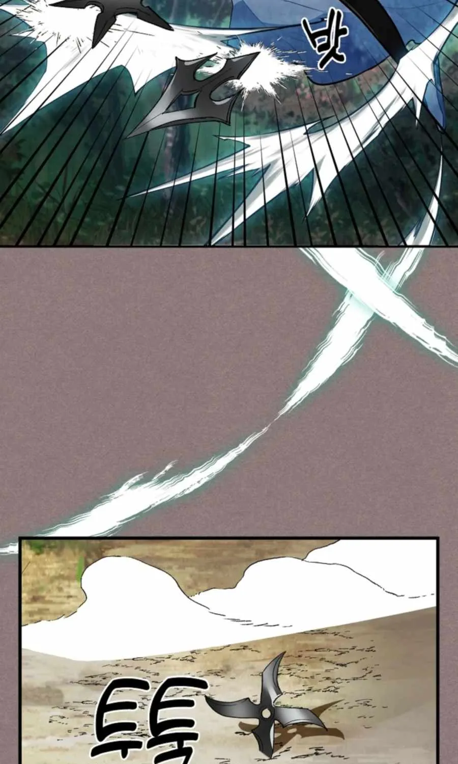 Chronicles Of The Martial God’s Return ( Chronicles of a Returner) Chapter 23 page 82 - 