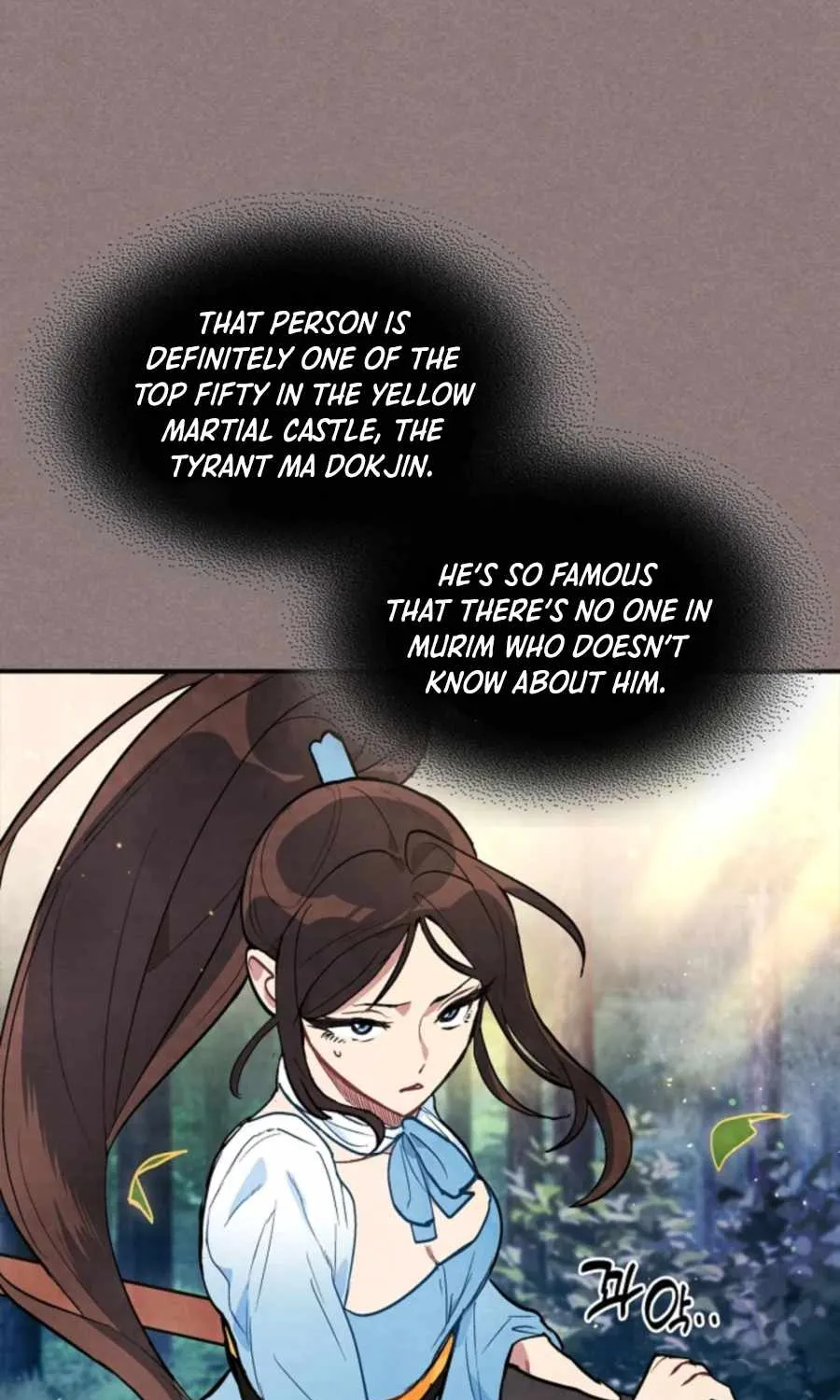 Chronicles Of The Martial God’s Return ( Chronicles of a Returner) Chapter 23 page 91 - 
