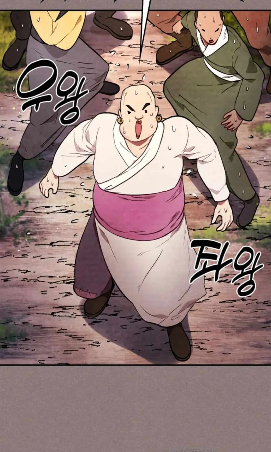Chronicles Of The Martial God’s Return ( Chronicles of a Returner) Chapter 23 page 99 - 