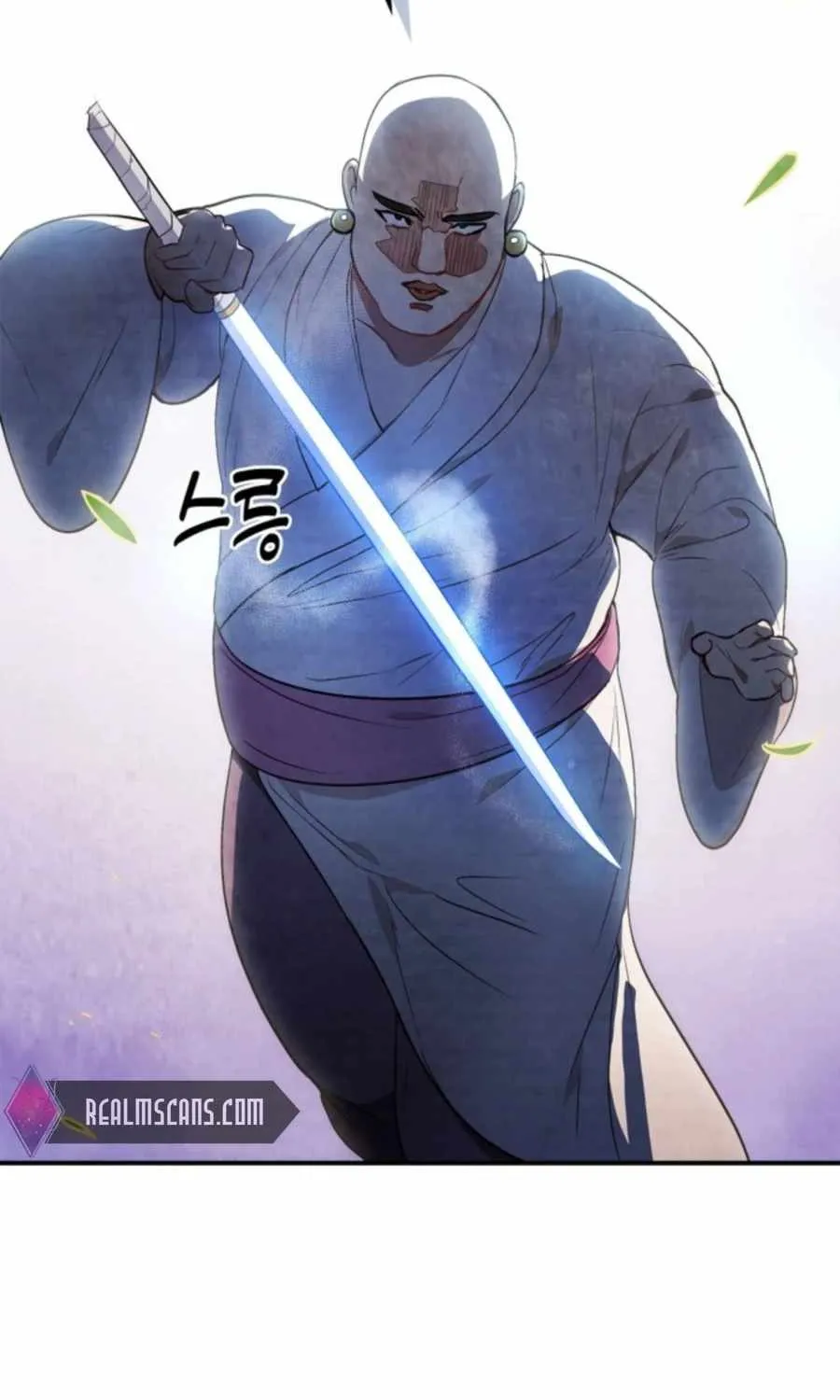 Chronicles Of The Martial God’s Return ( Chronicles of a Returner) Chapter 24 page 28 - 