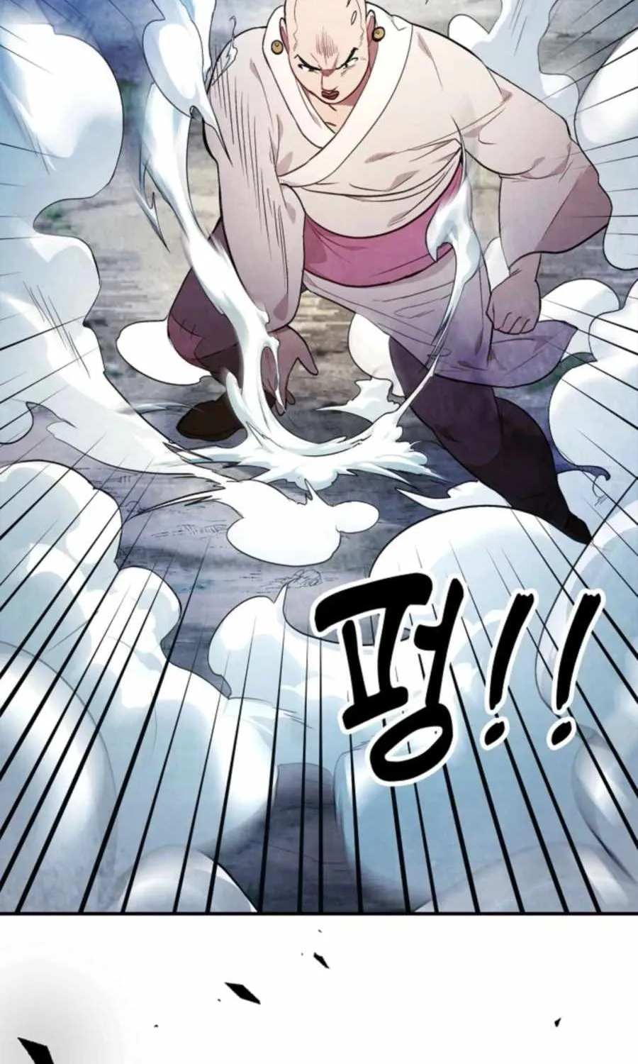 Chronicles Of The Martial God’s Return ( Chronicles of a Returner) Chapter 24 page 36 - 