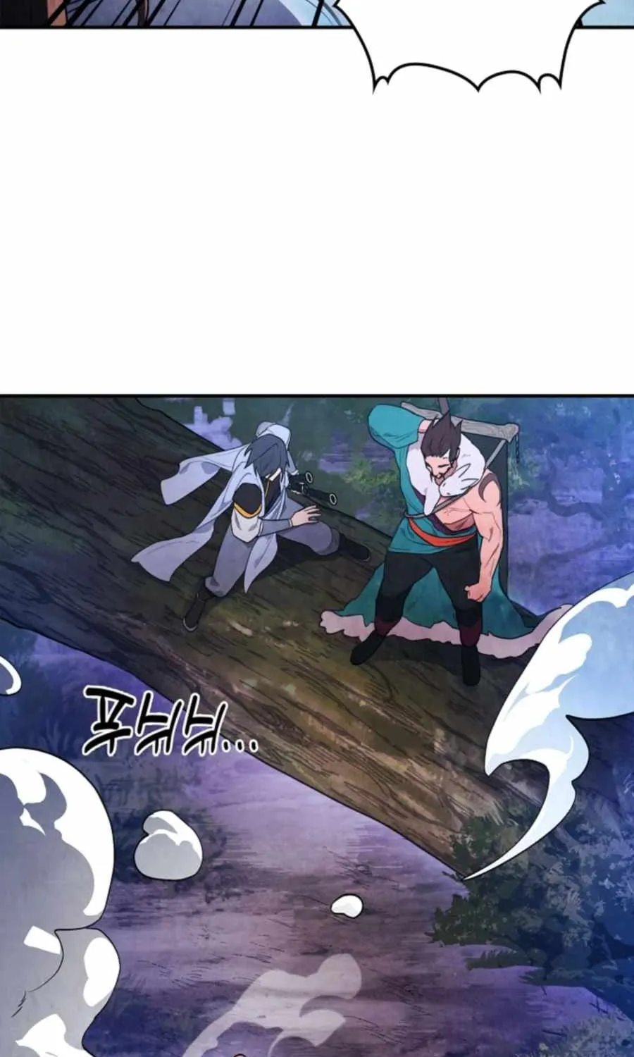 Chronicles Of The Martial God’s Return ( Chronicles of a Returner) Chapter 24 page 41 - 