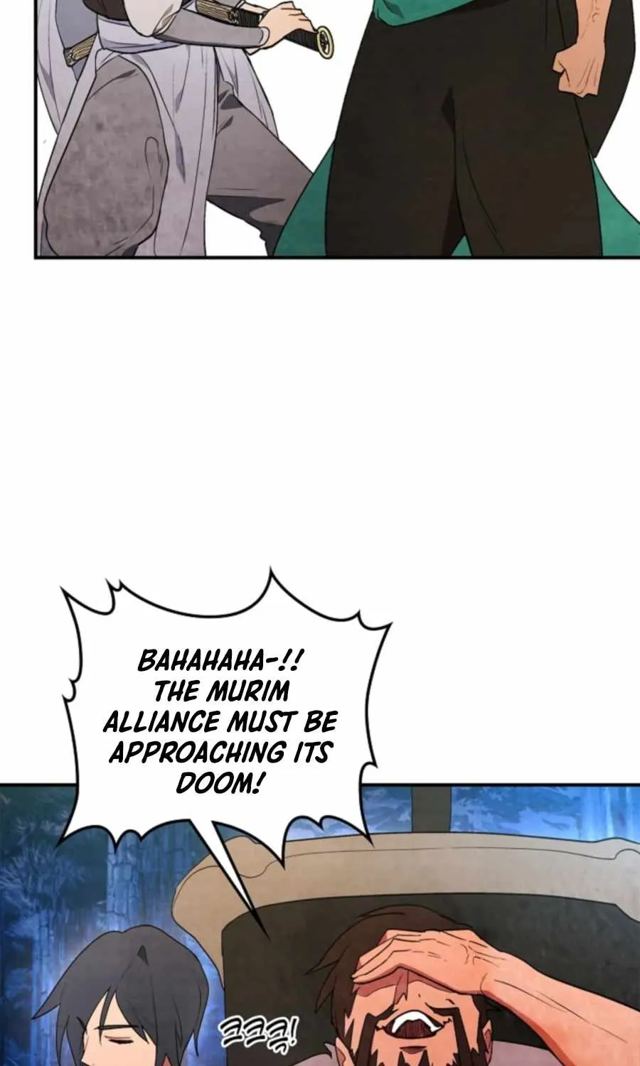 Chronicles Of The Martial God’s Return ( Chronicles of a Returner) Chapter 24 page 45 - 