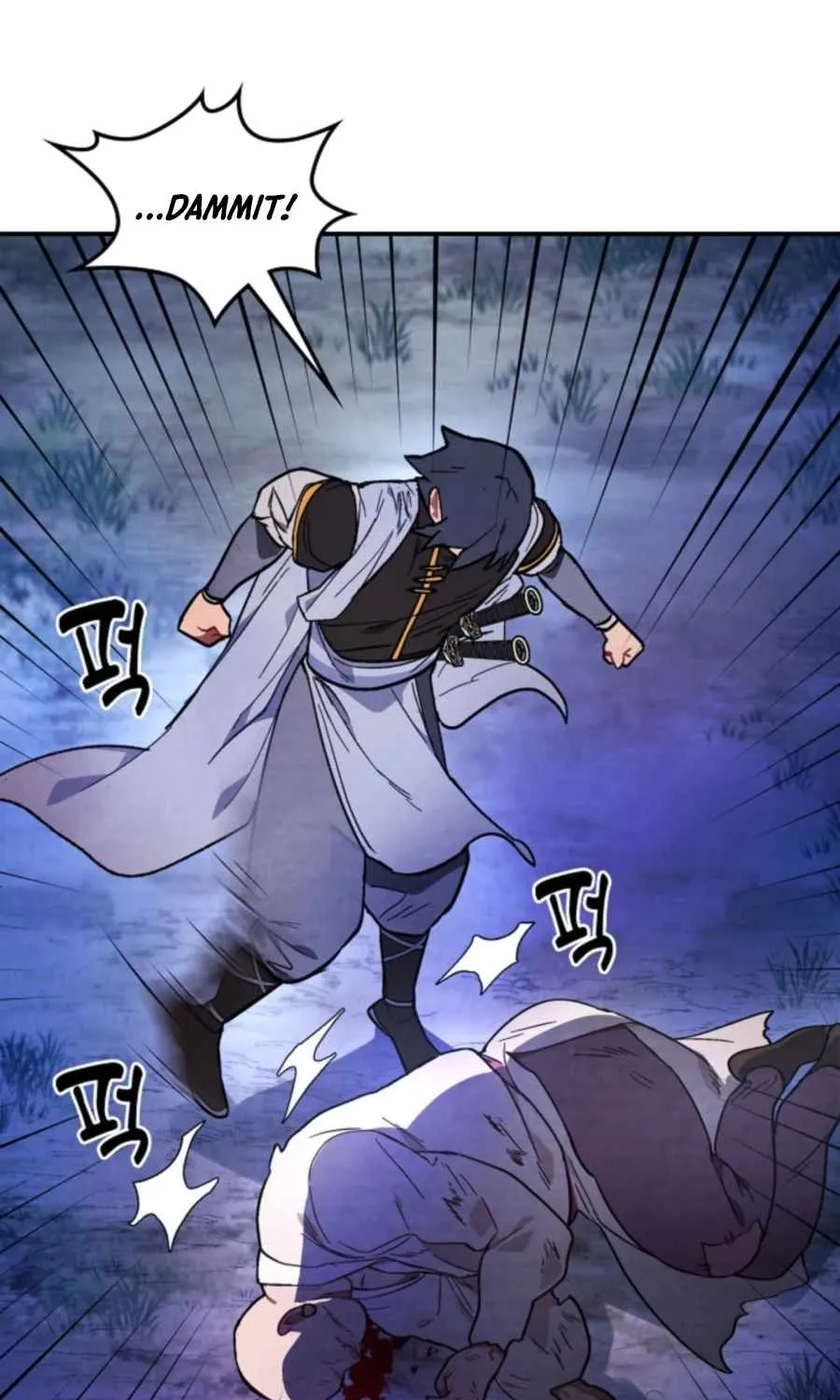 Chronicles Of The Martial God’s Return ( Chronicles of a Returner) Chapter 24 page 61 - 