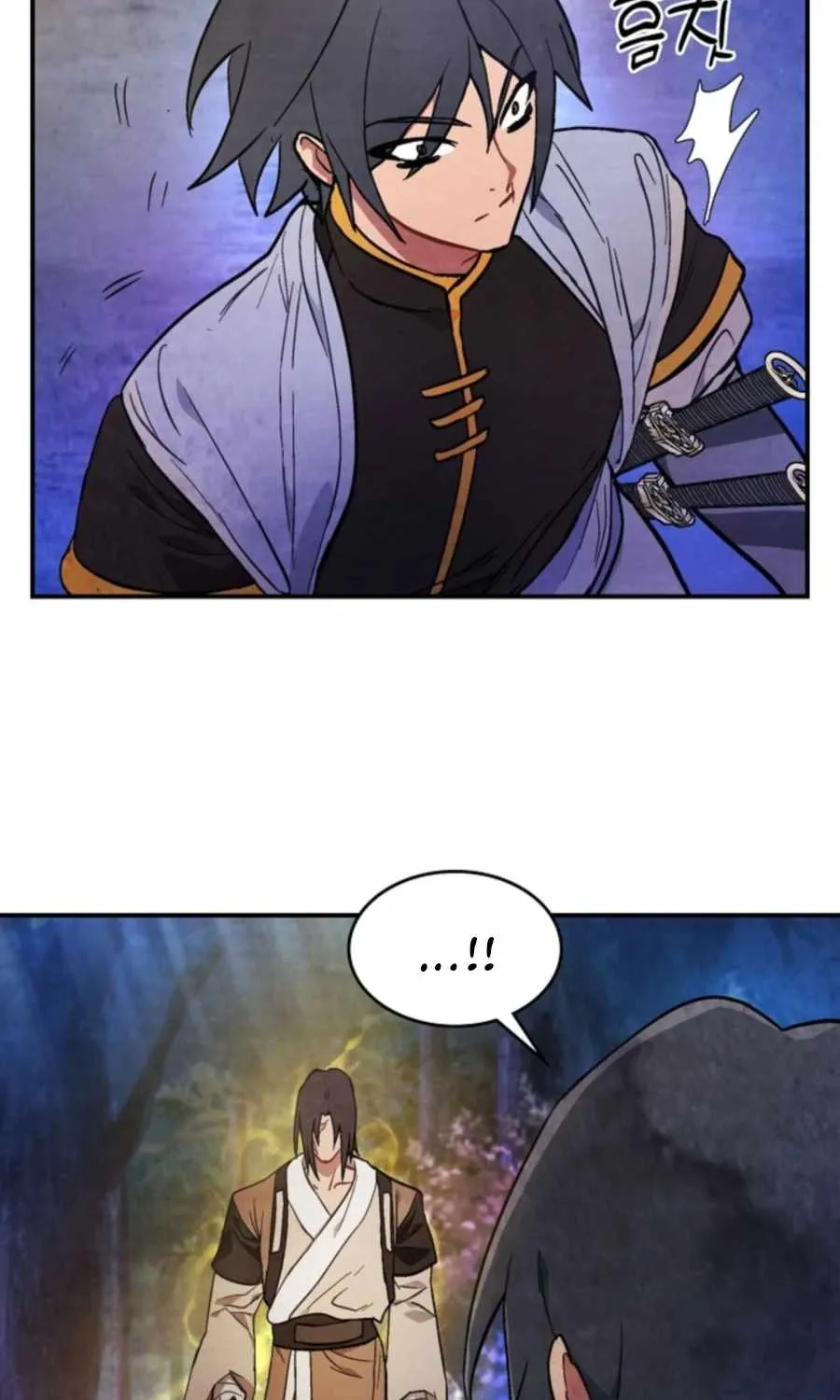 Chronicles Of The Martial God’s Return ( Chronicles of a Returner) Chapter 24 page 63 - 