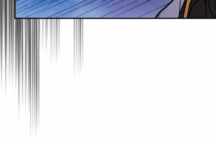 Chronicles Of The Martial God’s Return ( Chronicles of a Returner) Chapter 24 page 69 - 