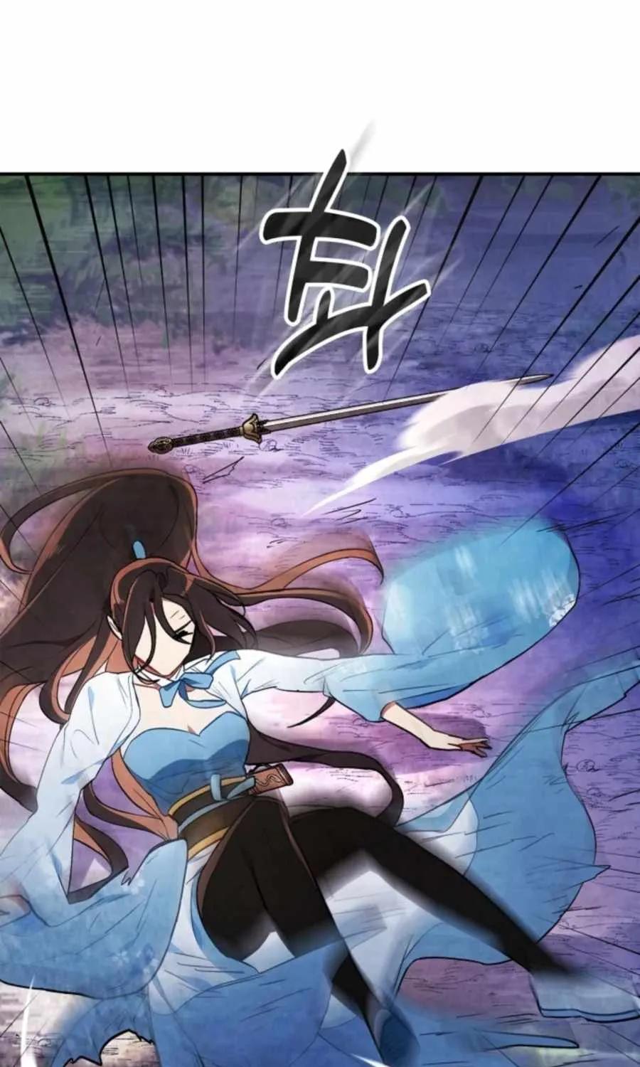 Chronicles Of The Martial God’s Return ( Chronicles of a Returner) Chapter 24 page 87 - 