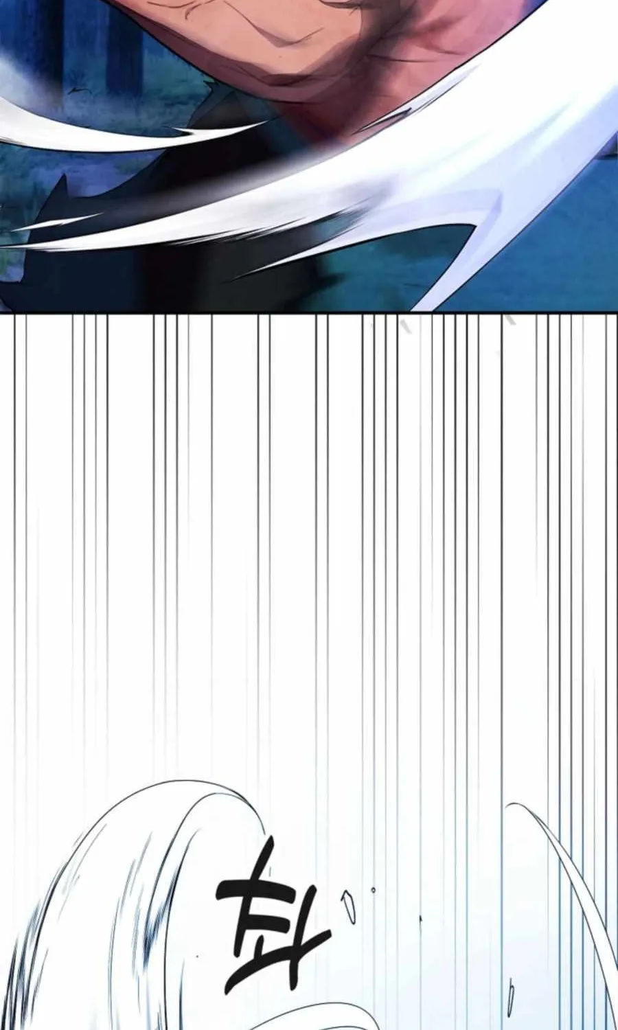 Chronicles Of The Martial God’s Return ( Chronicles of a Returner) Chapter 24 page 94 - 