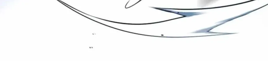 Chronicles Of The Martial God’s Return ( Chronicles of a Returner) Chapter 24 page 96 - 