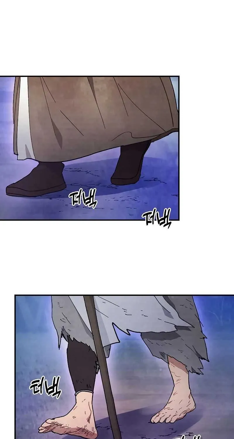 Chronicles Of The Martial God’s Return ( Chronicles of a Returner) Chapter 25 page 77 - 