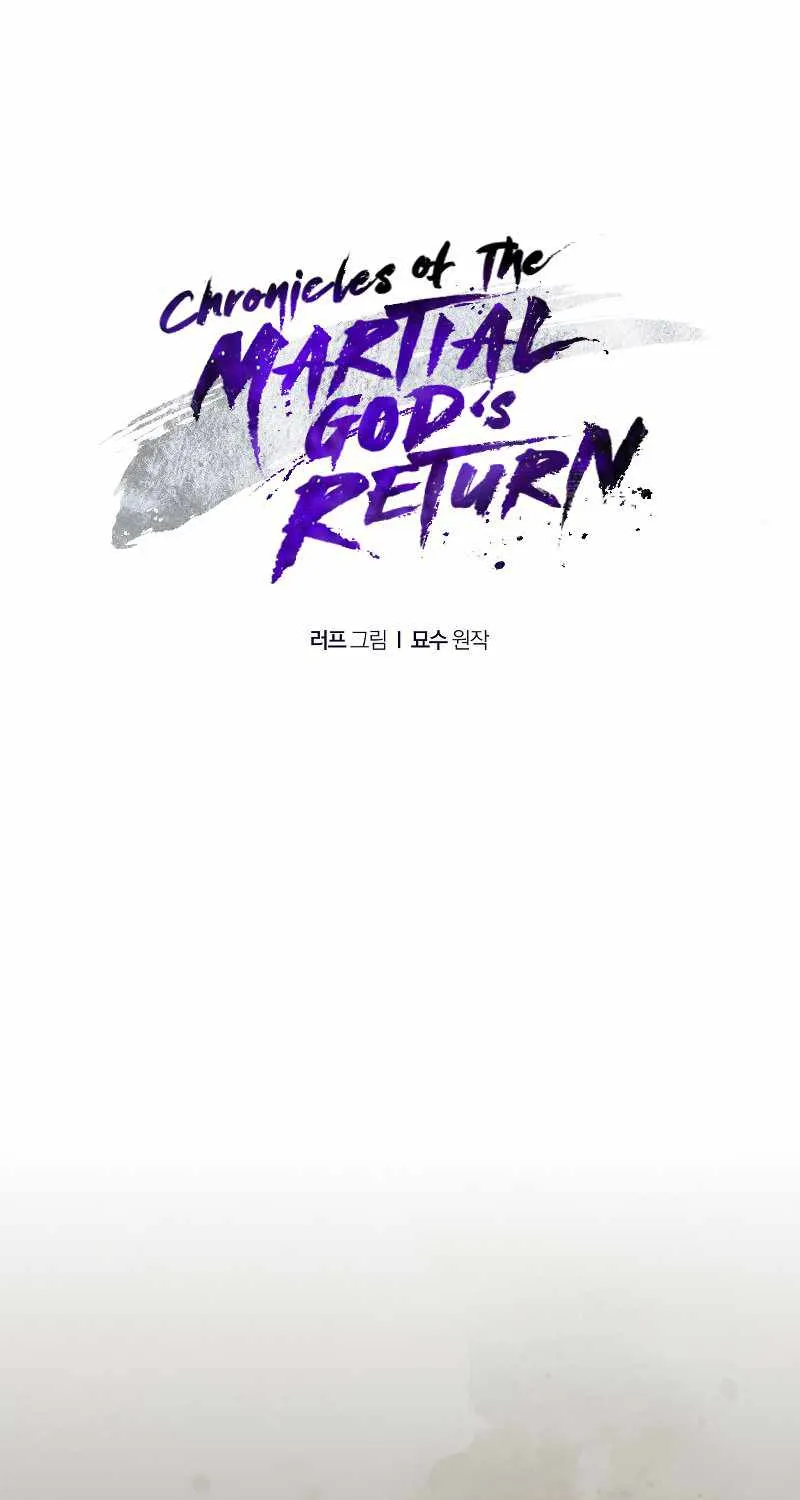 Chronicles Of The Martial God’s Return ( Chronicles of a Returner) Chapter 26 page 2 - 