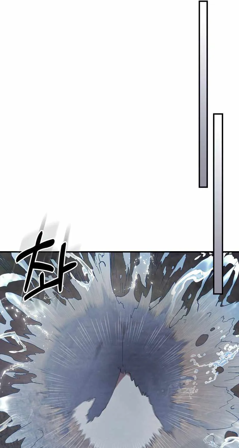 Chronicles Of The Martial God’s Return ( Chronicles of a Returner) Chapter 26 page 30 - 