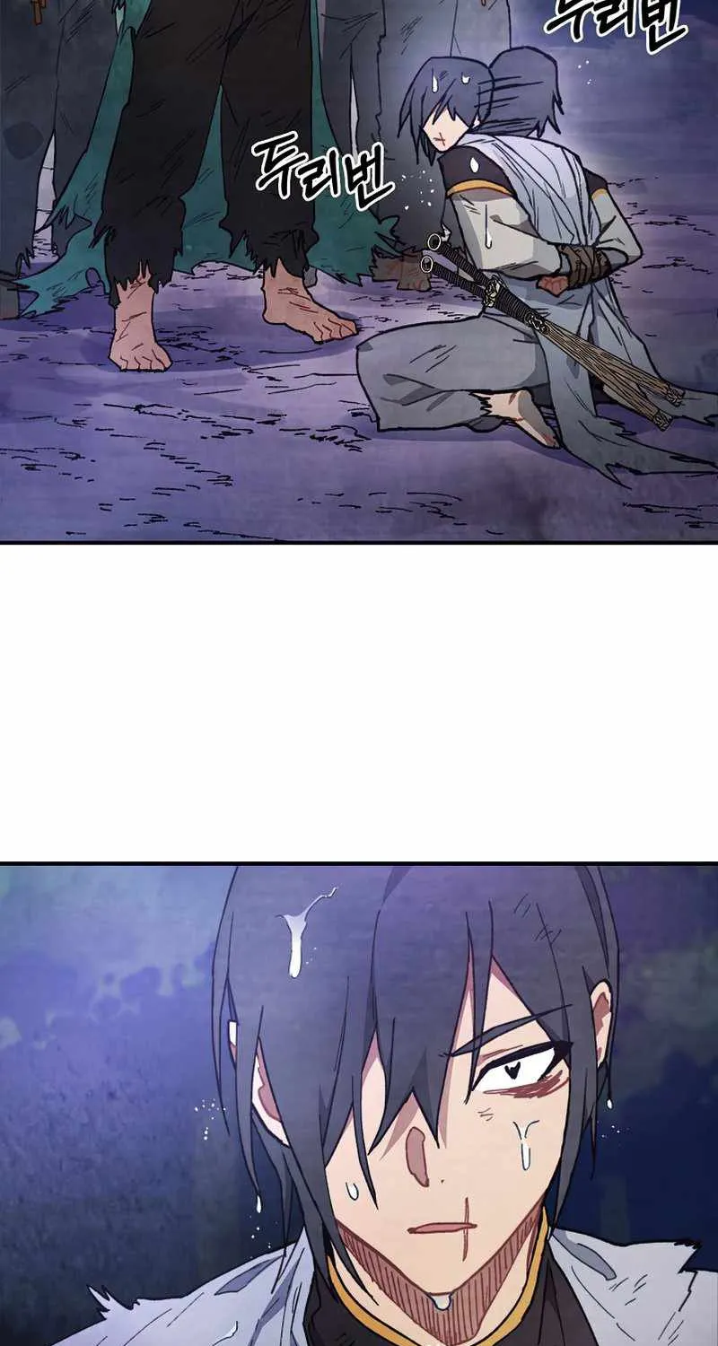 Chronicles Of The Martial God’s Return ( Chronicles of a Returner) Chapter 26 page 34 - 