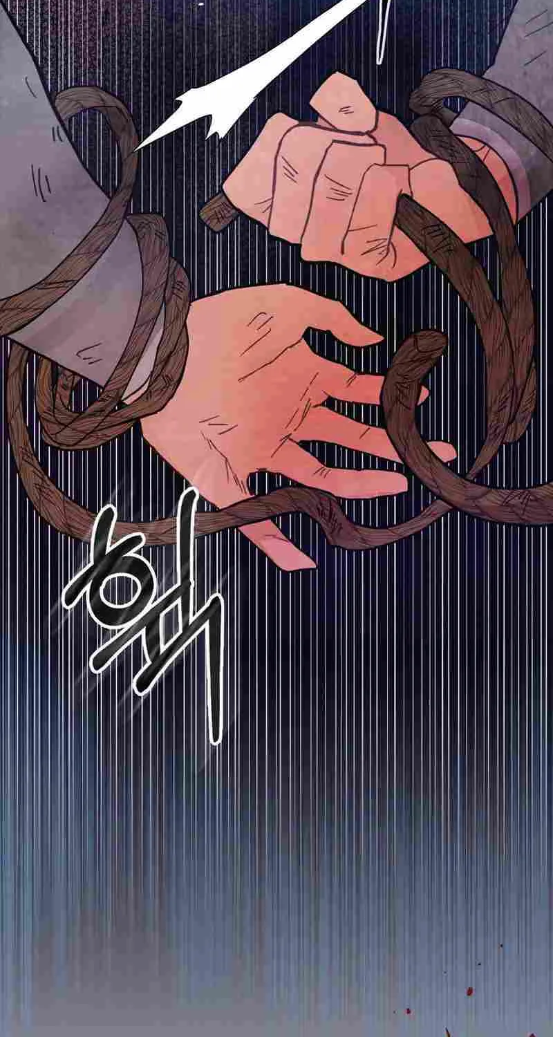 Chronicles Of The Martial God’s Return ( Chronicles of a Returner) Chapter 26 page 44 - 