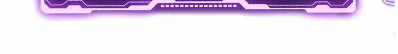Chronicles Of The Martial God’s Return ( Chronicles of a Returner) Chapter 26 page 96 - 