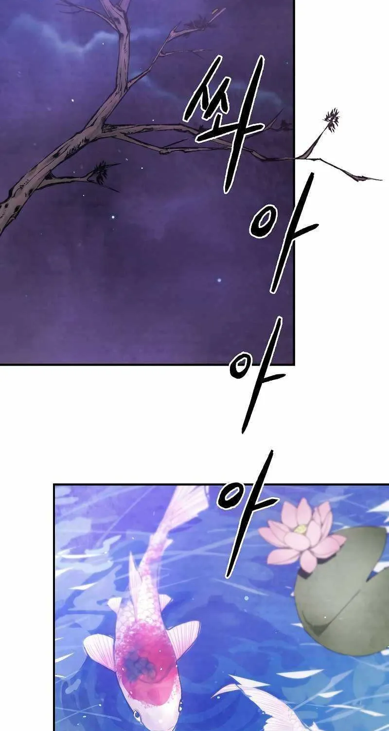 Chronicles Of The Martial God’s Return ( Chronicles of a Returner) Chapter 27 page 60 - 