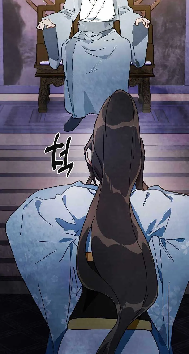 Chronicles Of The Martial God’s Return ( Chronicles of a Returner) Chapter 27 page 73 - 