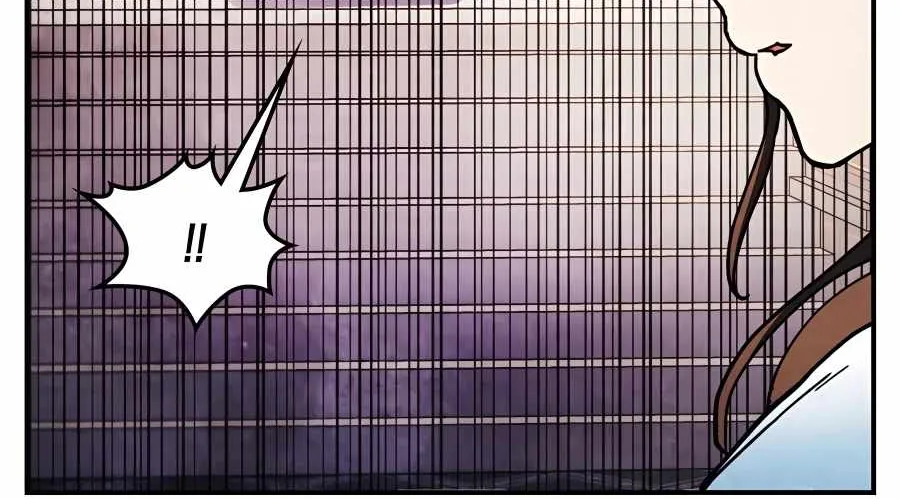 Chronicles Of The Martial God’s Return ( Chronicles of a Returner) Chapter 28 page 19 - 