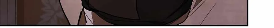 Chronicles Of The Martial God’s Return ( Chronicles of a Returner) Chapter 28 page 51 - 