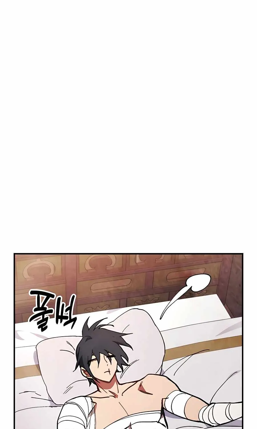 Chronicles Of The Martial God’s Return ( Chronicles of a Returner) Chapter 28 page 61 - 