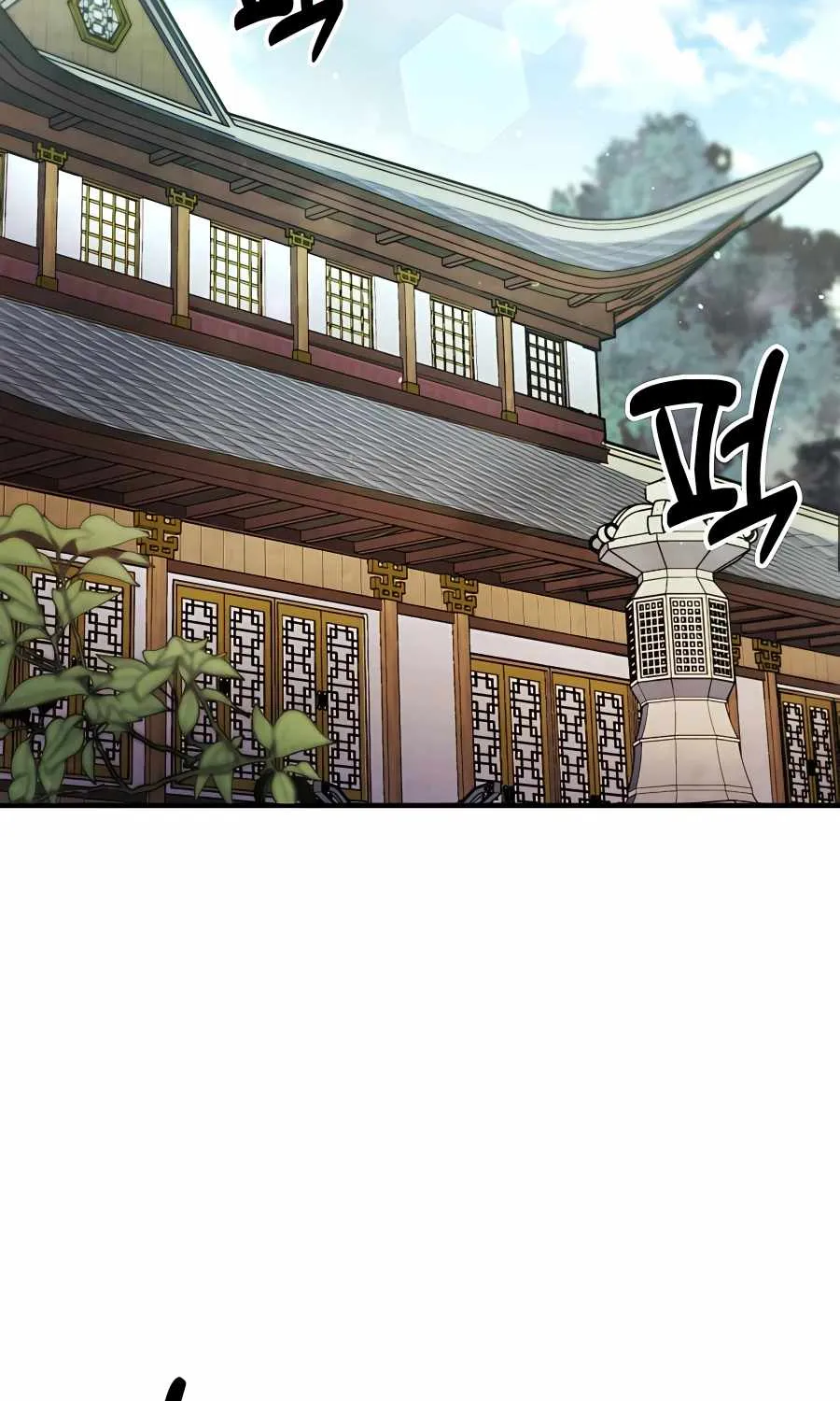 Chronicles Of The Martial God’s Return ( Chronicles of a Returner) Chapter 28 page 67 - 