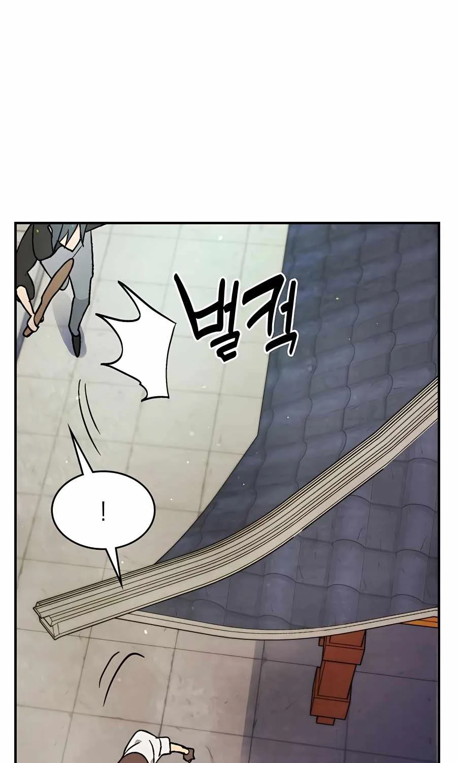 Chronicles Of The Martial God’s Return ( Chronicles of a Returner) Chapter 28 page 94 - 