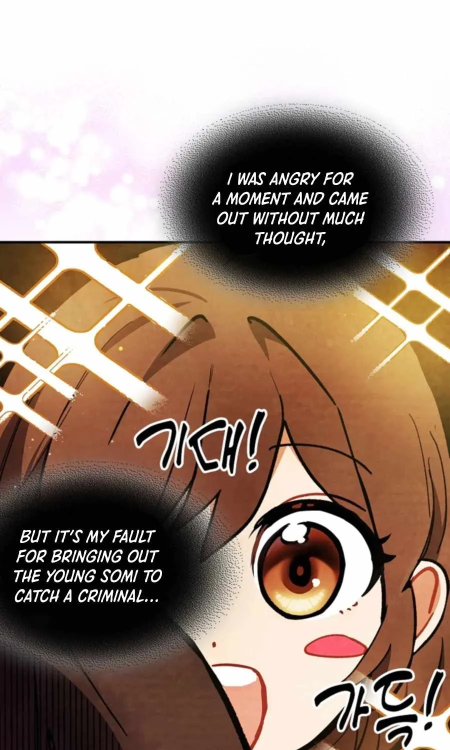 Chronicles Of The Martial God’s Return ( Chronicles of a Returner) Chapter 29 page 51 - 