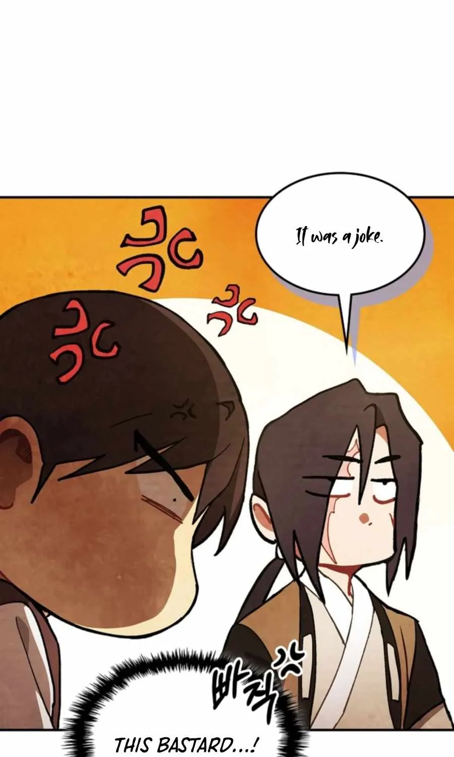 Chronicles Of The Martial God’s Return ( Chronicles of a Returner) Chapter 29 page 68 - 