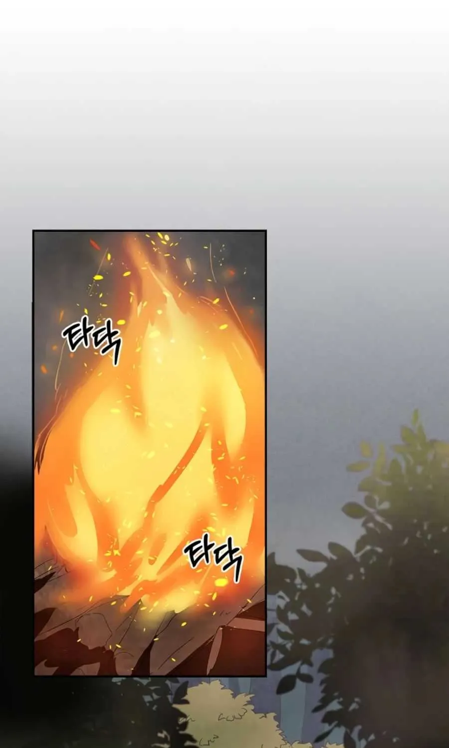 Chronicles Of The Martial God’s Return ( Chronicles of a Returner) Chapter 3 page 2 - 