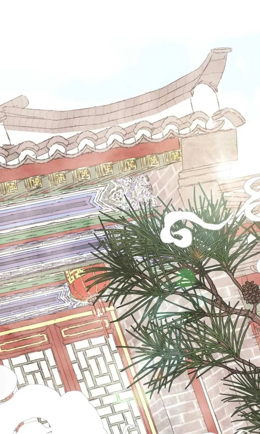 Chronicles Of The Martial God’s Return ( Chronicles of a Returner) Chapter 3 page 13 - 
