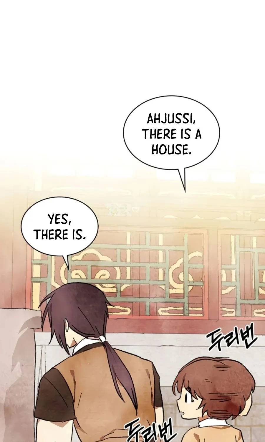 Chronicles Of The Martial God’s Return ( Chronicles of a Returner) Chapter 3 page 17 - 