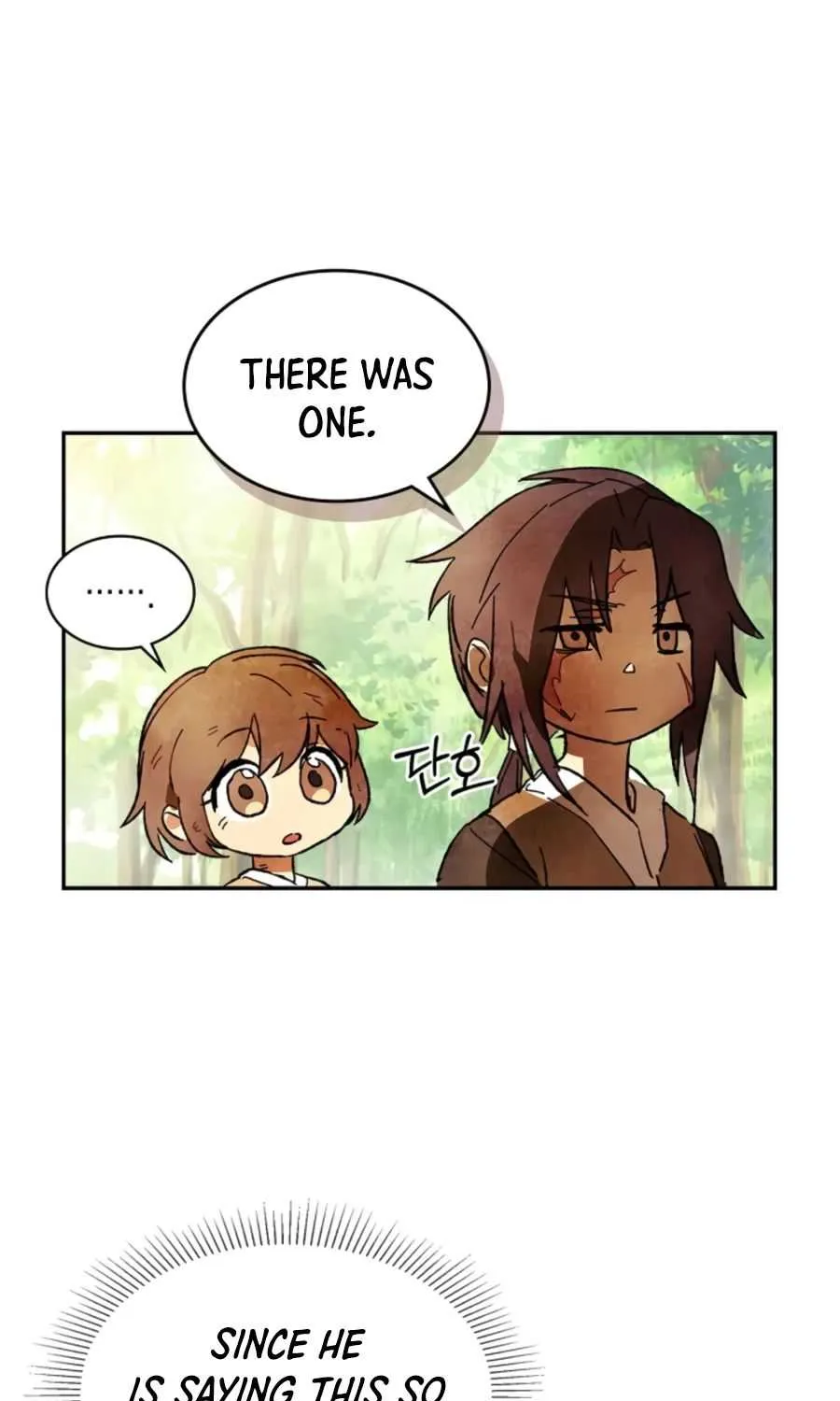 Chronicles Of The Martial God’s Return ( Chronicles of a Returner) Chapter 3 page 21 - 