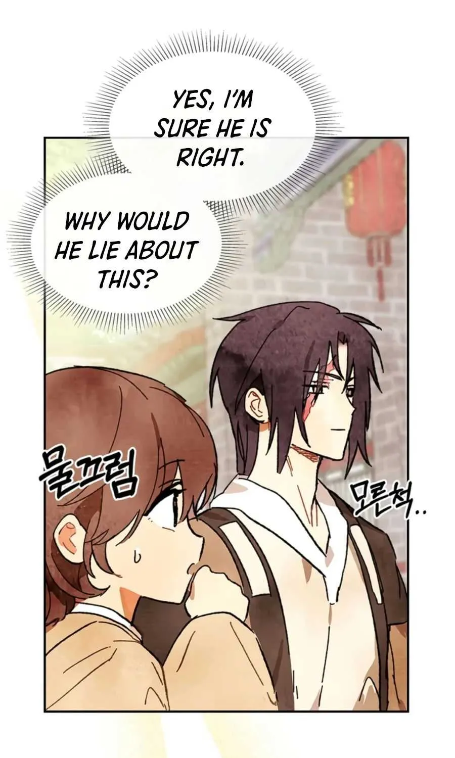 Chronicles Of The Martial God’s Return ( Chronicles of a Returner) Chapter 3 page 23 - 