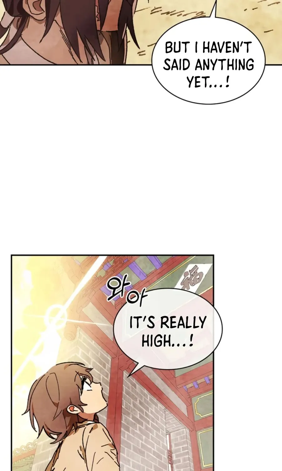 Chronicles Of The Martial God’s Return ( Chronicles of a Returner) Chapter 3 page 39 - 