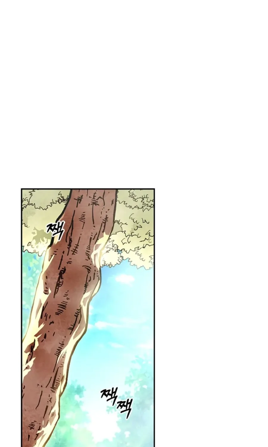 Chronicles Of The Martial God’s Return ( Chronicles of a Returner) Chapter 3 page 10 - 