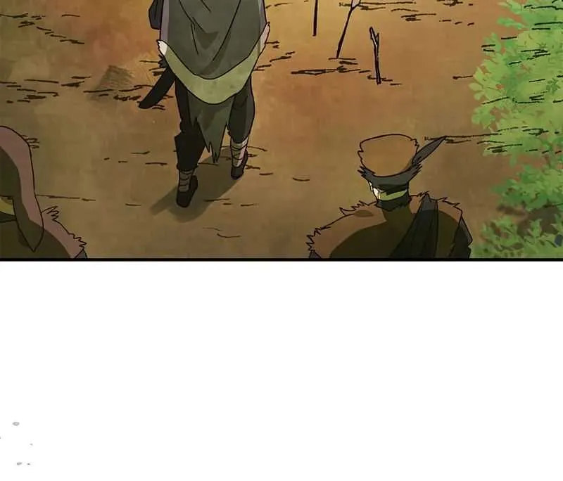 Chronicles Of The Martial God’s Return ( Chronicles of a Returner) Chapter 30 page 19 - 