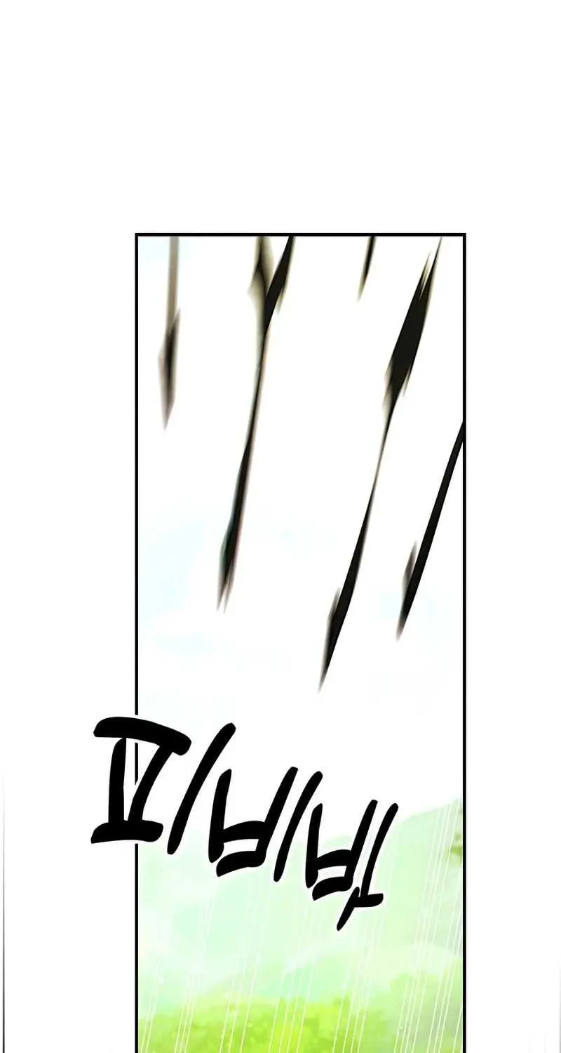 Chronicles Of The Martial God’s Return ( Chronicles of a Returner) Chapter 30 page 6 - 