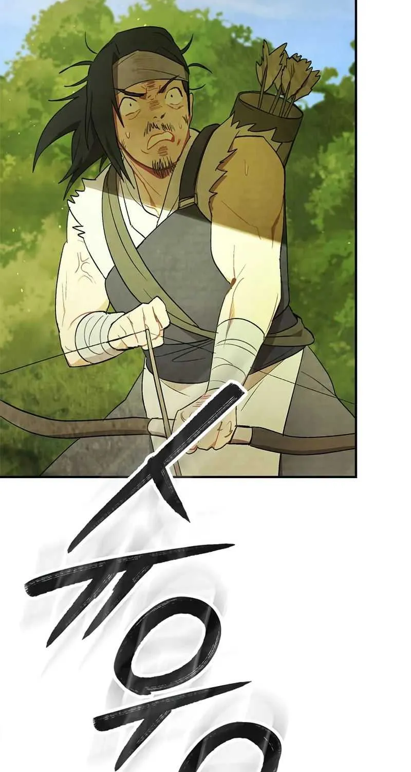Chronicles Of The Martial God’s Return ( Chronicles of a Returner) Chapter 30 page 67 - 