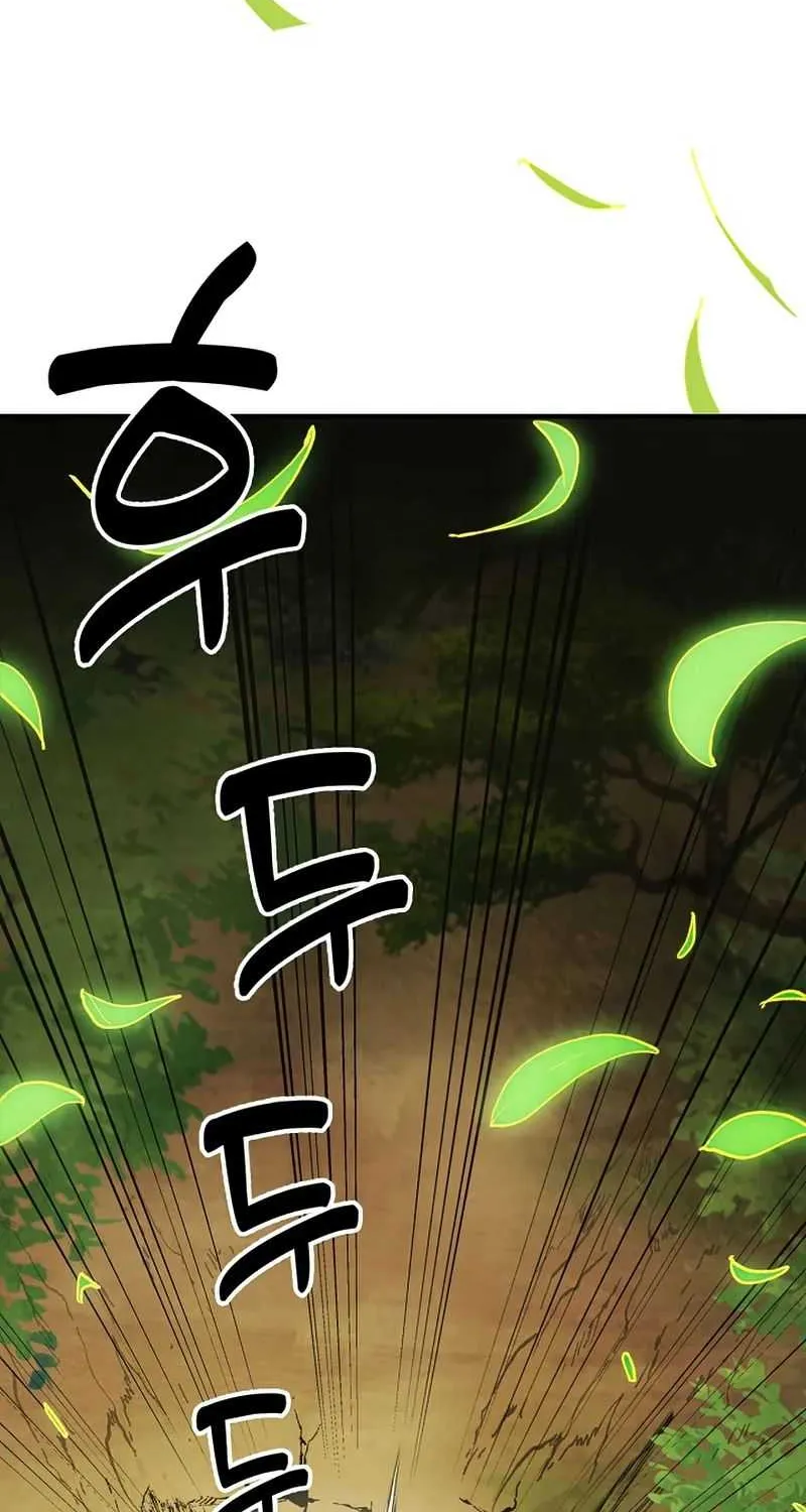 Chronicles Of The Martial God’s Return ( Chronicles of a Returner) Chapter 30 page 72 - 
