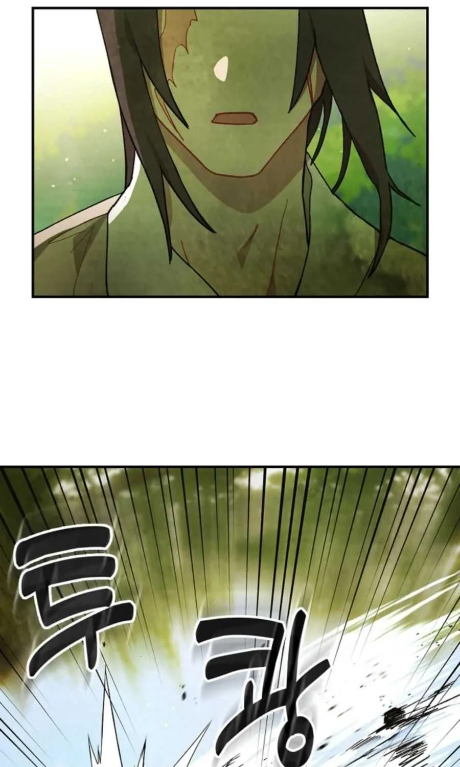Chronicles Of The Martial God’s Return ( Chronicles of a Returner) Chapter 31 page 17 - 