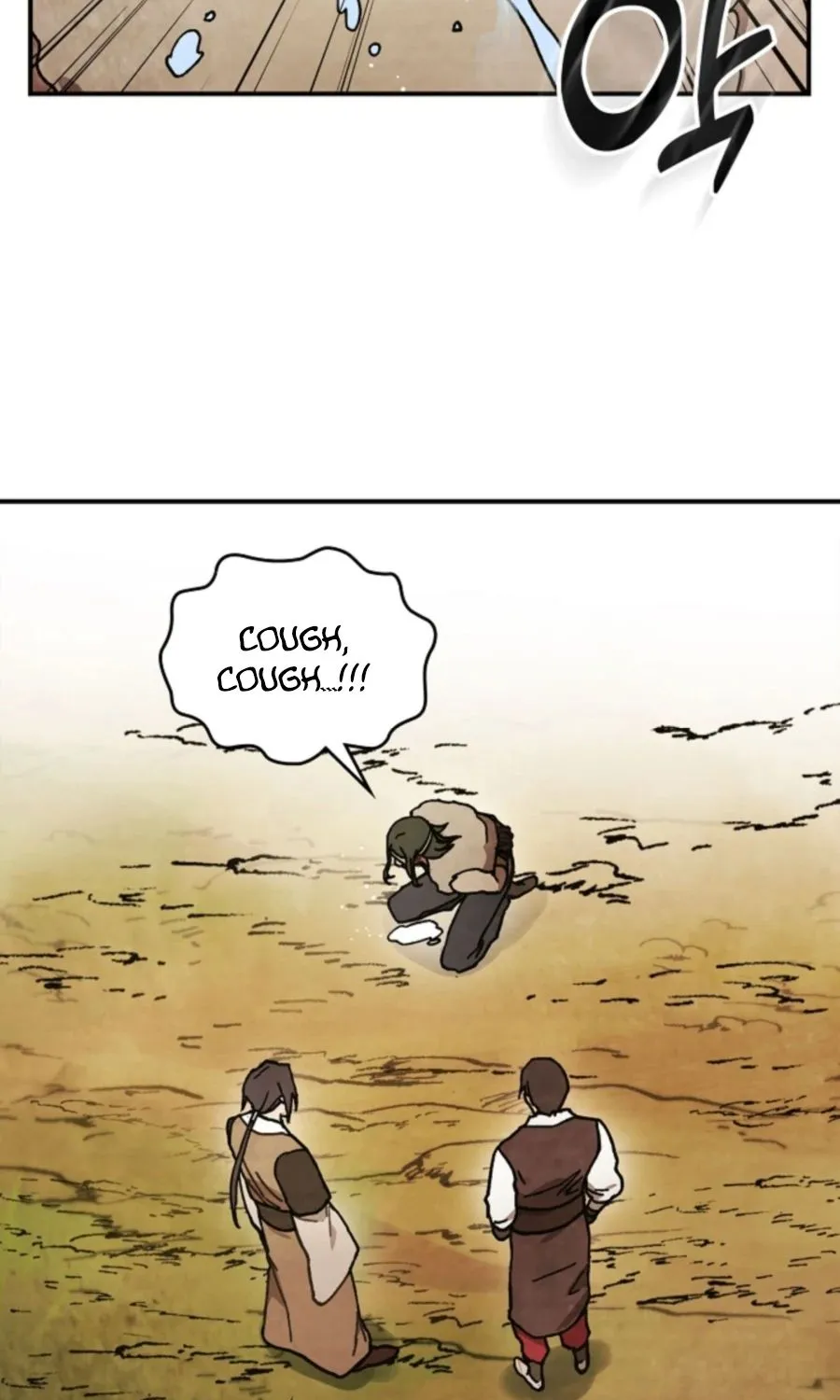 Chronicles Of The Martial God’s Return ( Chronicles of a Returner) Chapter 31 page 33 - 
