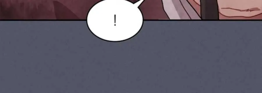 Chronicles Of The Martial God’s Return ( Chronicles of a Returner) Chapter 31 page 84 - 