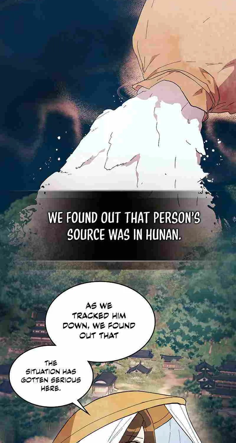 Chronicles Of The Martial God’s Return ( Chronicles of a Returner) Chapter 32 page 17 - 