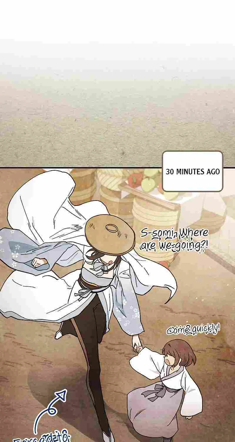 Chronicles Of The Martial God’s Return ( Chronicles of a Returner) Chapter 32 page 5 - 