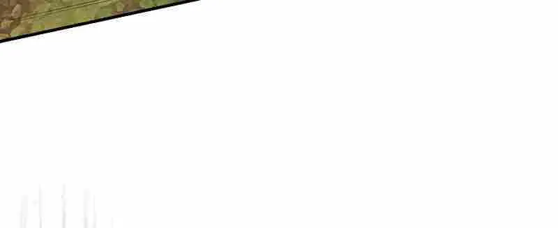 Chronicles Of The Martial God’s Return ( Chronicles of a Returner) Chapter 32 page 59 - 