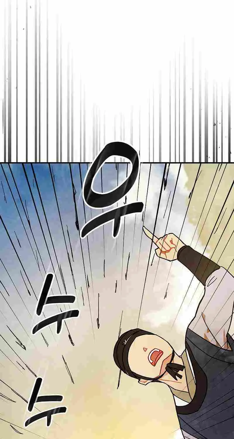 Chronicles Of The Martial God’s Return ( Chronicles of a Returner) Chapter 32 page 60 - 