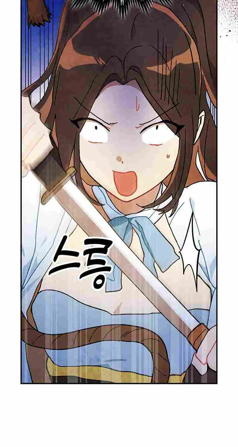 Chronicles Of The Martial God’s Return ( Chronicles of a Returner) Chapter 32 page 63 - 