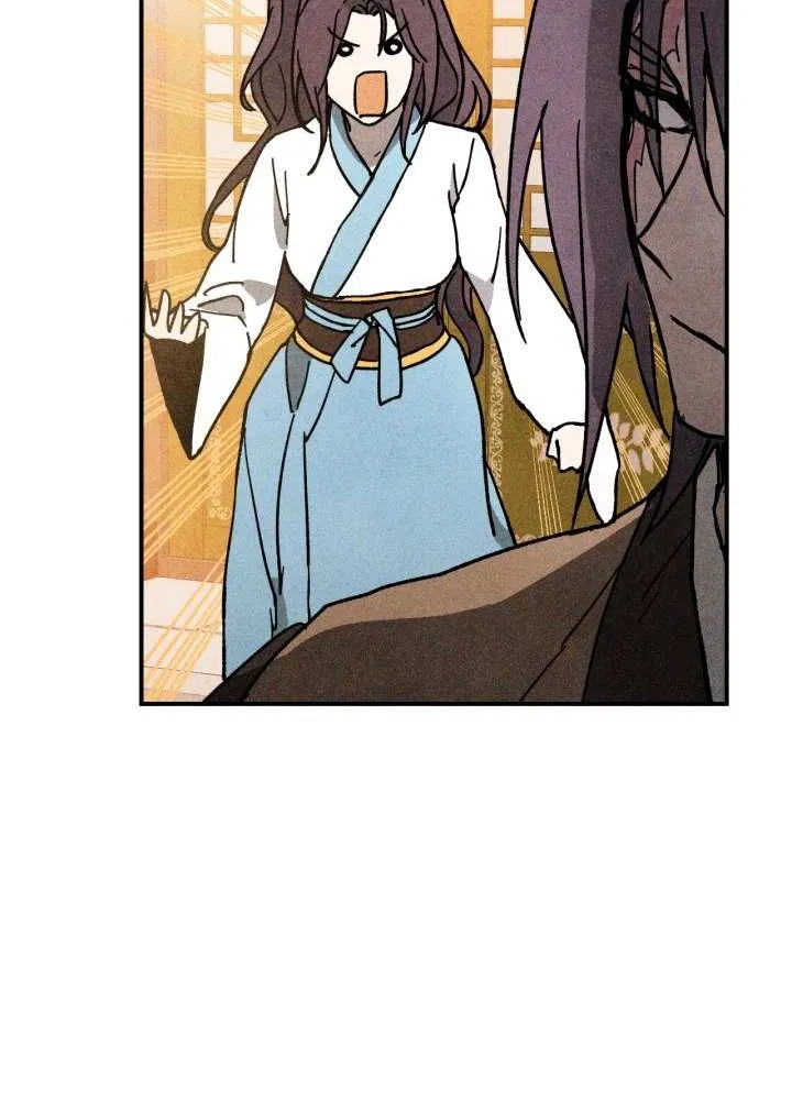 Chronicles Of The Martial God’s Return ( Chronicles of a Returner) Chapter 33.1 page 26 - 