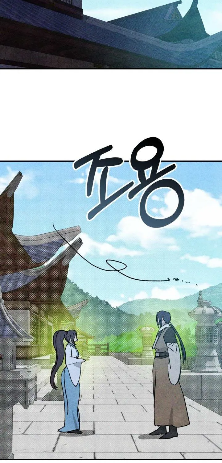 Chronicles Of The Martial God’s Return ( Chronicles of a Returner) Chapter 33.1 page 37 - 